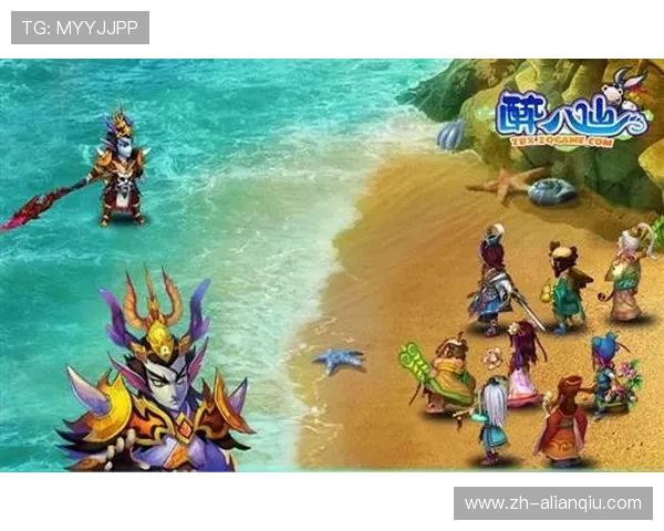 太子娱乐在线：便捷的充值提现流程让你轻松畅玩太子娱乐在线游戏