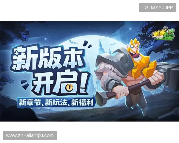 dg视讯游戏平台下载最新版本，安全稳定支持多种游戏玩法推荐