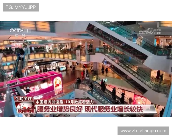关于tt娱乐的最新动态与发展趋势全面解析助你掌握tt娱乐的核心优势与未来方向
